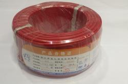 赤峰銅芯電線廠家電話號(hào)碼