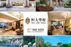 赤峰新城巴迪寵物店電話(huà)號(hào)碼