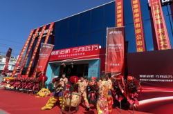 赤峰捷途體驗(yàn)中心電話號碼查詢