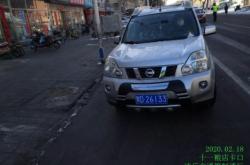 赤峰管控中心電話號碼查詢是多少