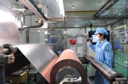 內(nèi)蒙赤峰電解銅廠電話號(hào)碼查詢