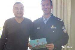 赤峰左旗稅務局電話是多少號