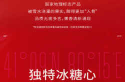 赤峰瑞幸眾聯(lián)電話(huà)號(hào)碼查詢(xún)