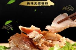 赤峰熏雞店鋪地址電話號(hào)碼查詢