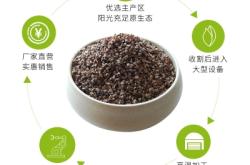 赤峰散裝白水泥定制店電話號碼