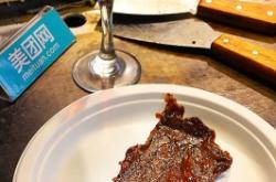 赤峰紅酒團(tuán)購(gòu)電話號(hào)碼多少號(hào)