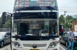 赤峰到萊蕪長途大巴車電話號碼