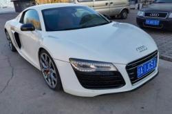 赤峰橋北奧迪店電話(huà)多少號(hào)