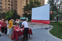 赤峰電影活動中心地址電話號碼