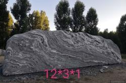 赤峰森林綠石材廠地址電話號碼