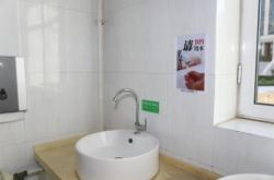 赤峰洗浴節(jié)能設(shè)備廠家電話號碼