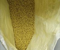 赤峰人工草皮批發(fā)電話(huà)號(hào)碼查詢(xún)