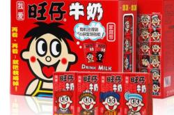 赤峰牛奶禮盒批發(fā)電話多少號(hào)