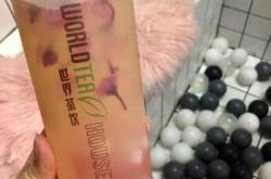 赤峰新華路涮鍋店電話號(hào)碼