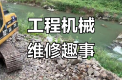 赤峰挖機(jī)維修電話號(hào)碼查詢電話