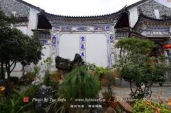 赤峰藥廠四合樓電話地址查詢