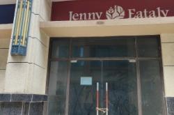 赤峰福瑞家政公司電話號(hào)碼