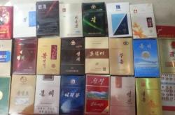 赤峰煙箱批發(fā)電話號(hào)碼查詢