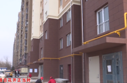 赤峰華潤燃氣表電話是多少號