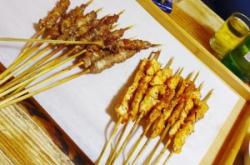 赤峰帝豪冰粉店電話號碼查詢