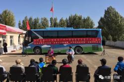 赤峰教育檢查站電話號碼是多少