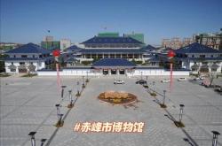 赤峰市本建中心招工電話號碼