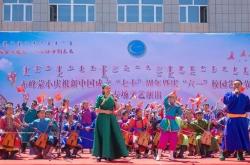 赤峰市蒙古商城電話號碼查詢