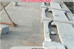 赤峰水泥路面施工隊(duì)電話號(hào)碼