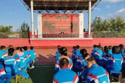 赤峰松山區(qū)上店社區(qū)電話號(hào)碼