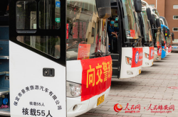 磁縣到赤峰的大巴車電話號(hào)碼