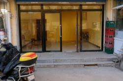 赤峰建材城商鋪電話多少號