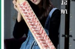 喵喵火鍋店赤峰店電話號(hào)碼