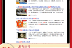 赤峰市官方抖音客服電話是多少