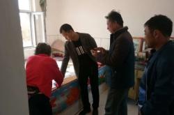 赤峰司法廳網站官網電話號碼