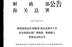 赤峰市勞動(dòng)備案咨詢(xún)電話(huà)是多少