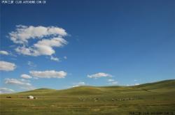 赤峰人給老天爺打電話視頻