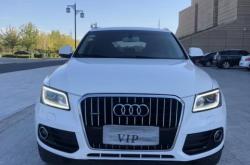 赤峰奧迪q5改裝店電話號(hào)碼