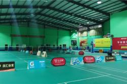 赤峰羽毛球預(yù)約平臺電話號碼