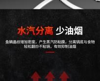 赤峰電磁灶廠家直銷電話號(hào)碼