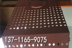 赤峰鋁單板生產(chǎn)商電話號碼