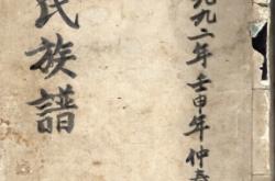 赤峰張氏蜂療館地址電話號碼