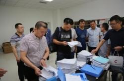 赤峰交院駕校官網(wǎng)首頁(yè)電話號(hào)碼