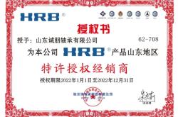 赤峰辦公桌經(jīng)銷商電話號碼