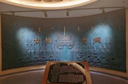 赤峰博物館南館預定電話號碼