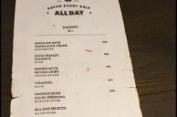 赤峰松山區(qū)咖啡店電話號碼