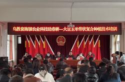 赤峰市農(nóng)牧業(yè)部電話號(hào)碼