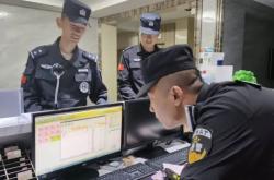 赤峰有戒網(wǎng)賭的電話嗎多少