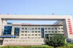 赤峰市附屬醫(yī)院咨詢電話號碼