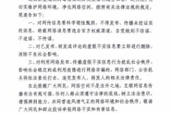 赤峰廣電網(wǎng)絡(luò)公司電話號(hào)碼