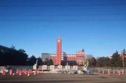 赤峰市新城教育局電話號碼